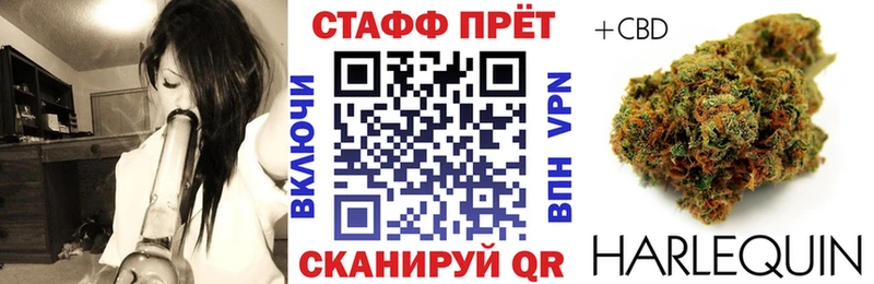 Наркошоп купить Псилоцибиновые грибы АМФ Cocaine Гашиш МЕФ СОЛЬ Бошки Шишки Усть-Кут