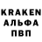 КЕТАМИН VHQ Valerych Vegan