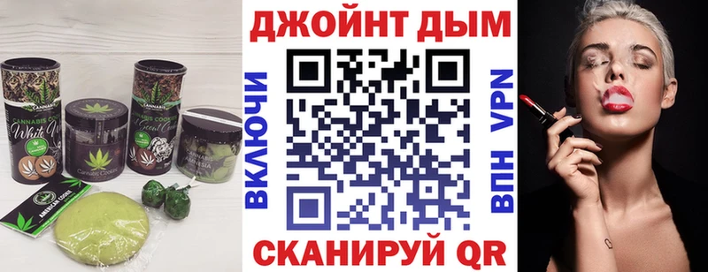 Cannafood марихуана  Купить  Усть-Кут 