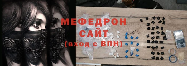 скорость Елизово