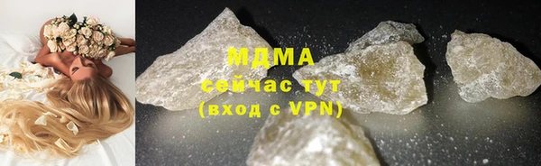 ECSTASY Ельня