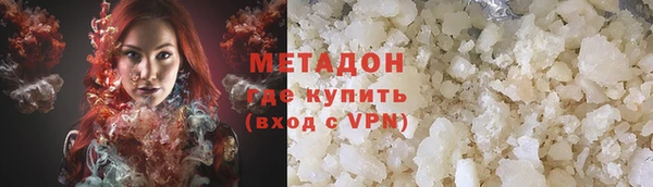 кокс Елабуга