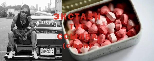 кокс Елабуга