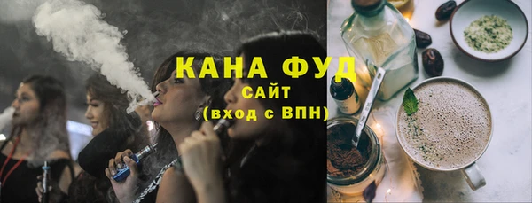 кокс Елабуга