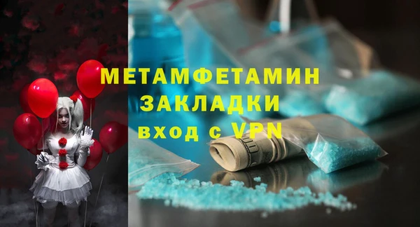 ECSTASY Ельня
