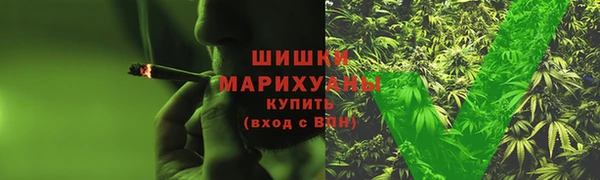 скорость Елизово