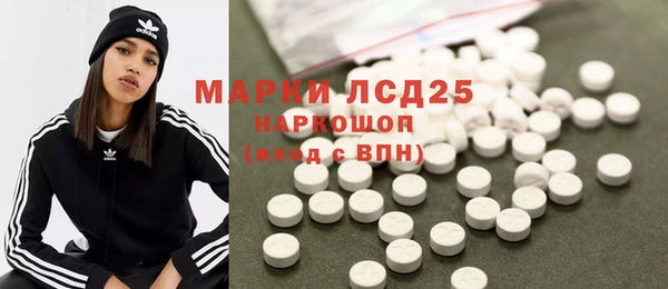 скорость Елизово