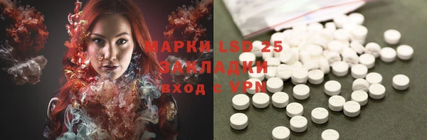 кокс Елабуга