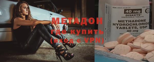 кокс Елабуга