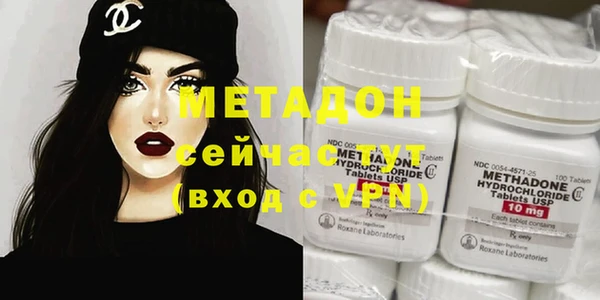 скорость Елизово