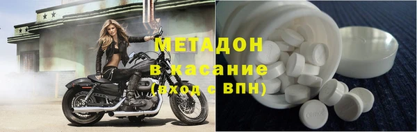 кокс Елабуга