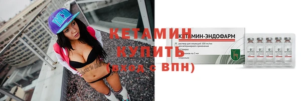 кокс Елабуга
