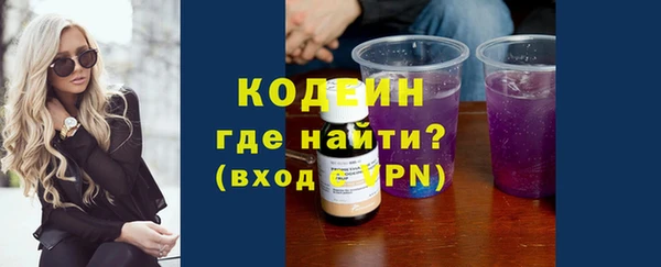 кокс Елабуга