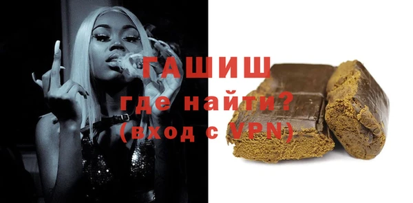 ECSTASY Ельня