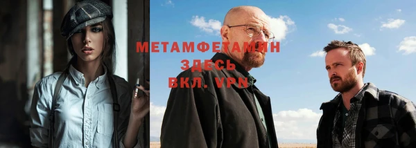 кокс Елабуга