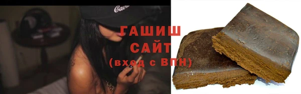 кокс Елабуга