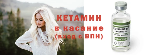 кокс Елабуга
