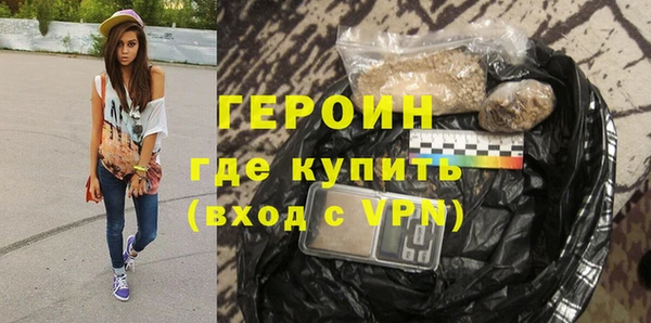 скорость Елизово