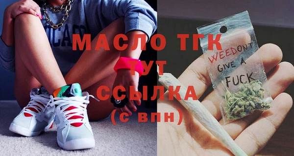 скорость Елизово