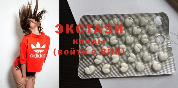 кокс Елабуга