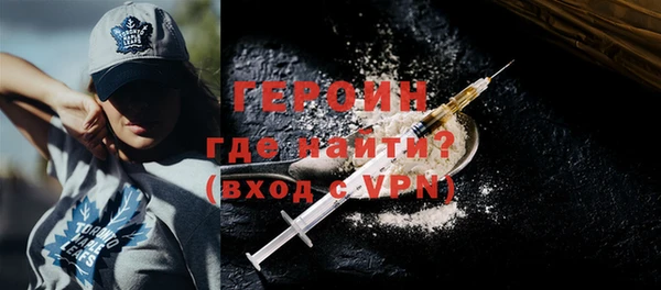 кокс Елабуга