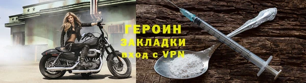 кокс Елабуга