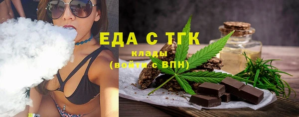 кокс Елабуга