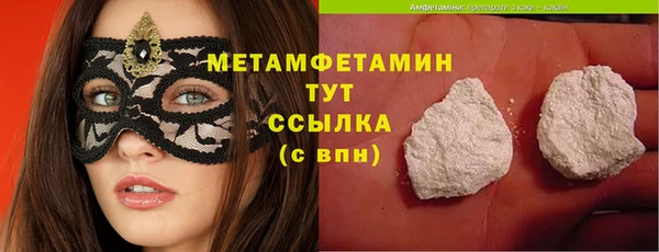 ECSTASY Ельня