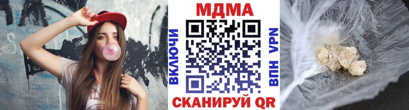 MDMA crystal  Купить  Усть-Кут 