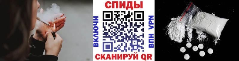 Купить где  Усть-Кут  Первитин Methamphetamine 